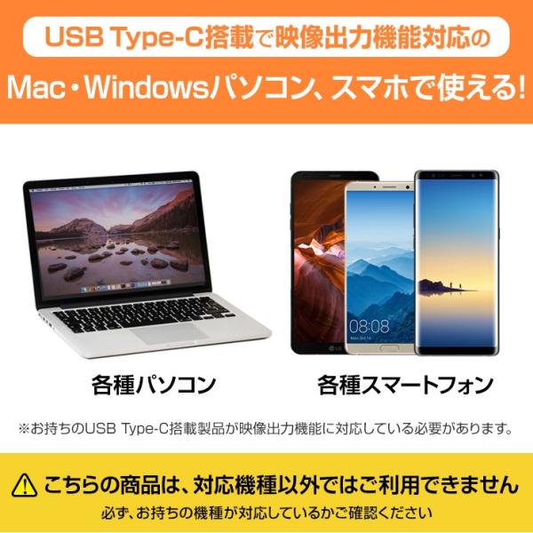スマホ テレビに映す YOUTUBEをテレビで見る アンドロイド HDMI 変換 ケーブル 2m Android 有線 USB Type-C ポート Mac Windows パソコン ミラーリング 4K /【Buyee】 スマホ テレビに映す YOUTUBEをテレビで見る アンドロイド HDMI 変換 ケーブル 2m Android 有線 USB Type-C ポート Mac Windows パソコン ミラーリング 4K /【Buyee】