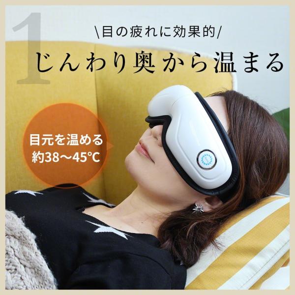 アイマスク ホットアイマスク 目 温める グッズ Usb 睡眠 充電式 コードレス 目元エステ プレゼント クルラ Qurra Beauty アイケアマスク Aimassa 3r Ecm01wt Buyee Servis Zakupok Tretim Licom Buyee Pokupajte Iz Yaponii