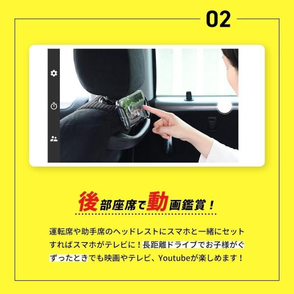 レビュー5000件突破 スマホホルダー 車載ホルダー クリップ スマホスタンド 車 Iphone アンドロイド 携帯 車中泊グッズ 卓上 ポイント消化 ドラレコ アプリ Buyee Buyee Japanese Proxy Service Buy From Japan Bot Online