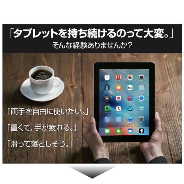 タブレットスタンド 車 タブレットホルダー 車載 ホルダー スタンド 後部座席 Ipadスタンド 卓上 アーム Iphone スマホホルダー 携帯 置き カーナビ くねくね Buyee Buyee Japanese Proxy Service Buy From Japan Bot Online