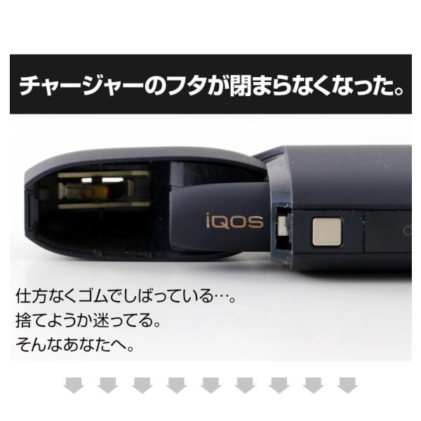 アイコス ケース Iqos ハード カバー おしゃれ ロック付き 蓋が閉まらない メンズ 爪折れ ホルダー Buyee Buyee Japanese Proxy Service Buy From Japan Bot Online