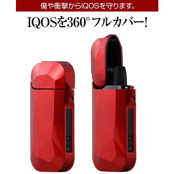 アイコス ケース Iqos ハード カバー おしゃれ ロック付き 蓋が閉まらない メンズ 爪折れ ホルダー Buyee Buyee Japanese Proxy Service Buy From Japan Bot Online