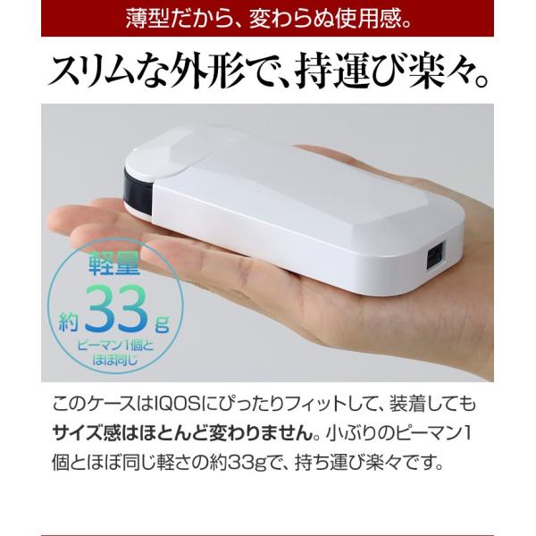 アイコス ケース Iqos ハード カバー おしゃれ ロック付き 蓋が閉まらない メンズ 爪折れ ホルダー Buyee Buyee Japanese Proxy Service Buy From Japan Bot Online