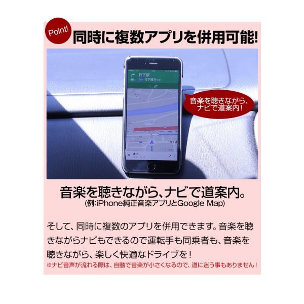 Fmトランスミッター ブルートゥース 車 Bluetooth スピーカー 高音質 Iphone 電話 ハンズフリー 通話 マイク Usb 充電器 携帯 12v 内装用品 車中泊グッズ Buyee Buyee 提供一站式最全面最专业现地yahoo Japan拍卖代bid代拍代购服务 Bot Online