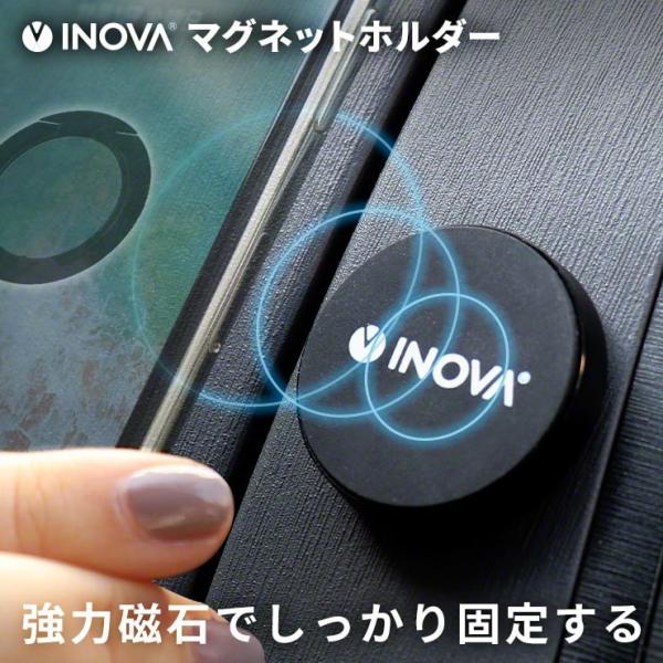 人気 スマホホルダー 車 スマホスタンド 車載ホルダー マグネット 車用 強力 磁石 簡単 マグネットシート 携帯 スマートフォン マグネット装着 Iphone Iring アイリング 3r Systems スリーアールシステム 3r Srh01bk の価格推移 サープラ