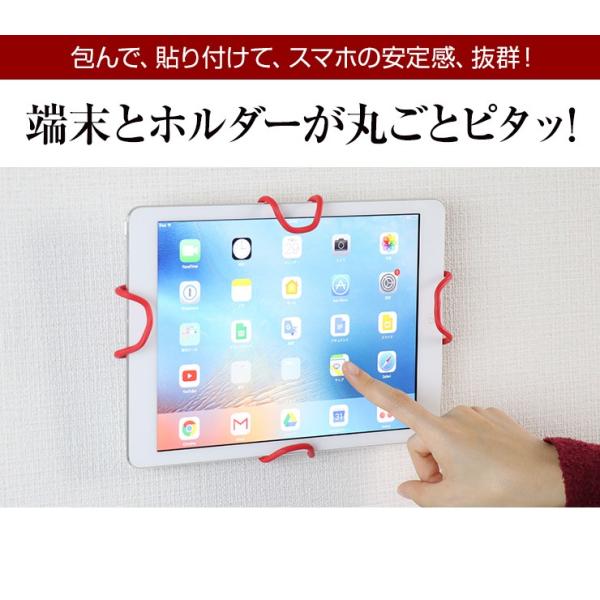 タブレット スタンド Ipad 車載 吸着マット シート 滑り止め ゴム ジェル パッド 2枚セット 携帯 内装用品 車用品 くねくね 防災 壁掛け 強力 吸盤 Buyee Buyee Japanese Proxy Service Buy From Japan Bot Online