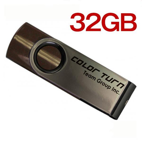 Usbメモリ 32gb 回転式 Team チーム Tg032ge902cx Usb フラッシュメモリ おしゃれ Buyee Buyee Japanese Proxy Service Buy From Japan Bot Online