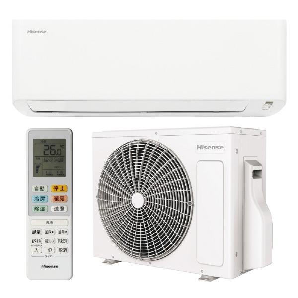 ハイセンス（HISENSE） (本体セットのみ) 6畳用 2.2kW 冷暖房エアコン
