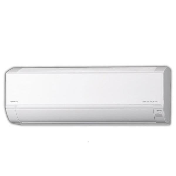 白くまくん (本体セットのみ) 日立 8畳 エアコン 2.5kW Dシリーズ