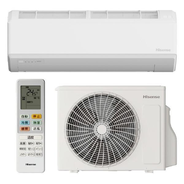 ハイセンス（HISENSE） (本体セットのみ) 6畳用 2.2kW 冷暖房エアコン