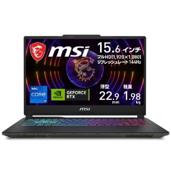 MSI ノートパソコン Cyborg 15 A13V ブラック&スケルトン MSI ノートパソコン Cyborg 15 A13V ブラック&スケルトン