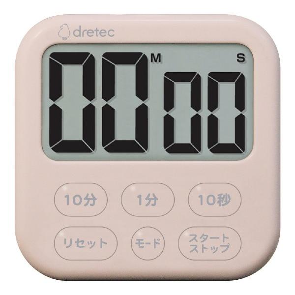 ドリテック 大画面タイマー シャボン6 T-615PK ピンク T615PK (納期