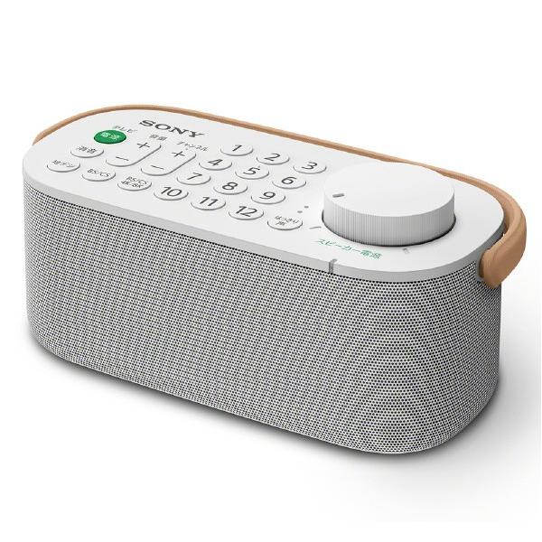 SONY (在庫限り特別価格)SONY お手元テレビスピーカー SRS SONY (在庫限り特別価格)SONY お手元テレビスピーカー SRS
