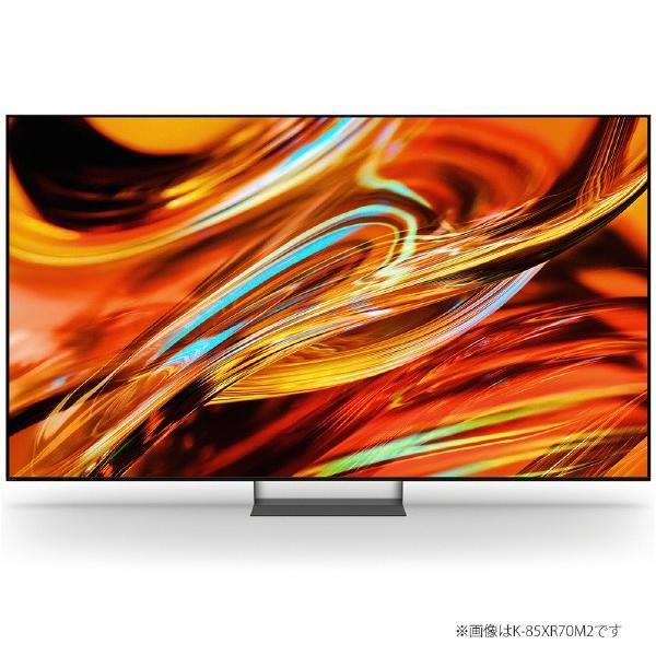 BRAVIA SONY 75型 RGB Mini LED搭載 4K液晶テレビ K-75XR70M2