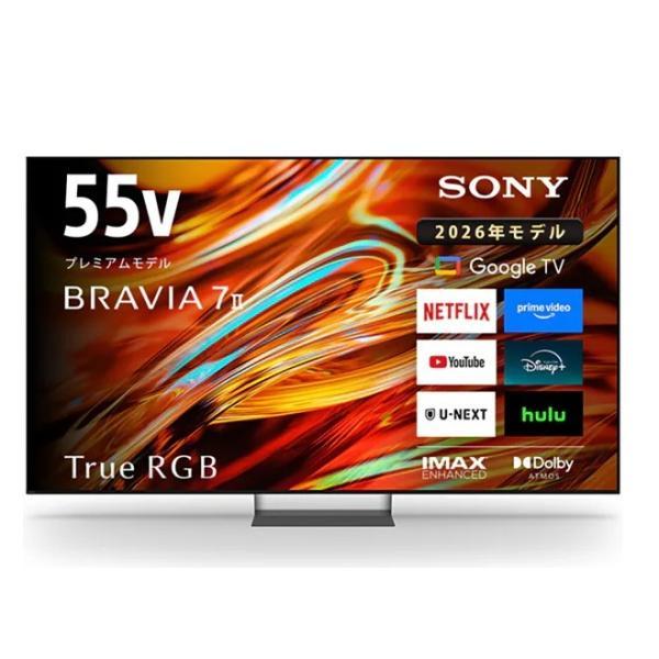 BRAVIA SONY ソニー 55V型 RGB LED搭載 4K液晶テレビ K-55XR70M2