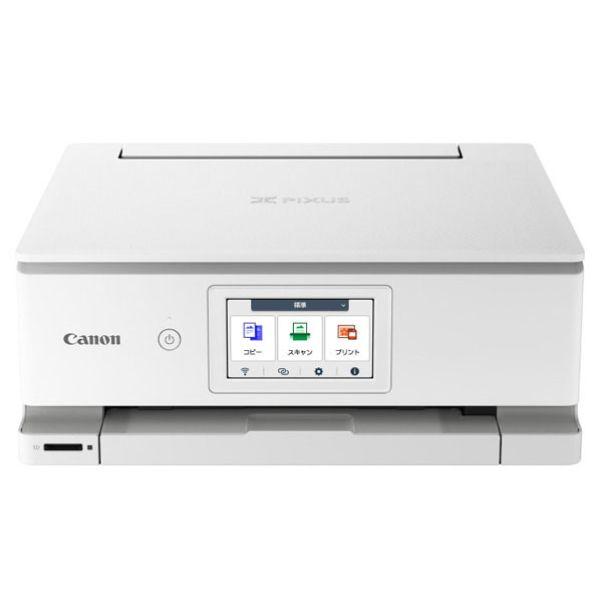 キヤノンPIXUS TS8830WHの使いやすさ徹底解説