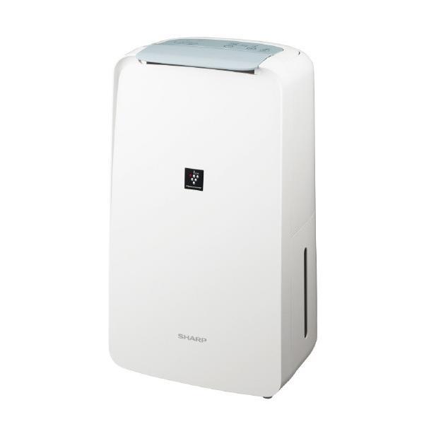 SHARP（シャープ） 衣類乾燥除湿機 CV-U71-W ホワイト 除湿器 プラズマ
