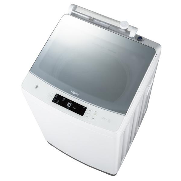 ハイアール 8．5kg全自動洗濯機 JW-KD85B-W ホワイト JWKD85BW ※エリア 