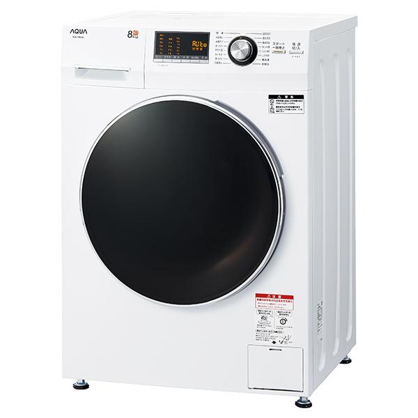 AQUA アクア(左開き) 8.0kgドラム式洗濯機 乾燥機能なし AQW-F8N AQUA アクア(左開き) 8.0kgドラム式洗濯機 乾燥機能なし AQW-F8N