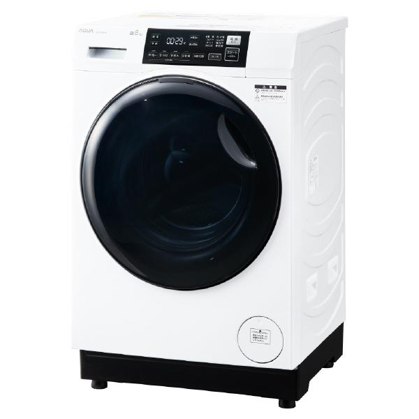 AQUA アクア(左開き) 8.0kgドラム式洗濯乾燥機 まっ直ぐドラム AQUA アクア(左開き) 8.0kgドラム式洗濯乾燥機 まっ直ぐドラム