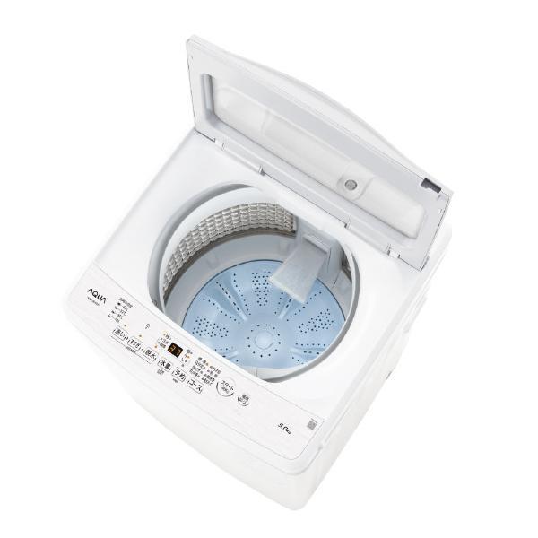 AQUA（アクア） 全自動洗濯機 (5.0kg) AQW-5E5(W) ホワイト AQW5E5W