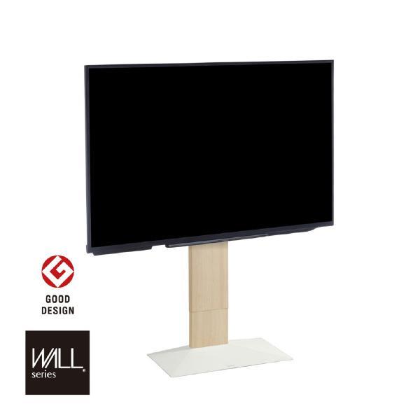 WALL ナカムラ 32~80V型対応 WALLテレビスタンドV3 ロータイプ EQUALS 