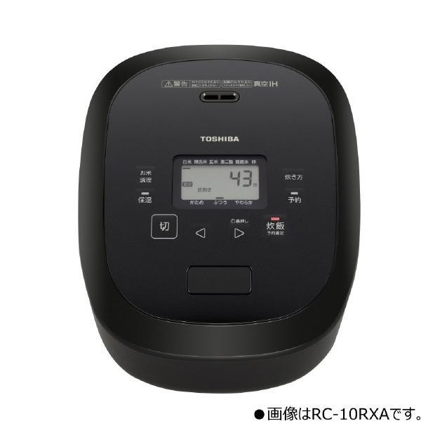 TOSHIBA（東芝） 真空IHジャー炊飯器 (1升合炊き) 炎匠炊き RC-18RXA(K