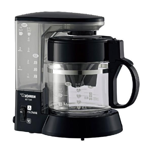 象印 コーヒーメーカー珈琲通 EC-TG40-BA ブラック ECTG40BA (納期目安1-2週間)