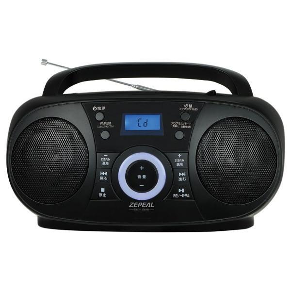 ZEPEAL ゼピール CDラジオ DCR-WS210-BK ブラック DCRWS210BK (納期目安2-3週間)
