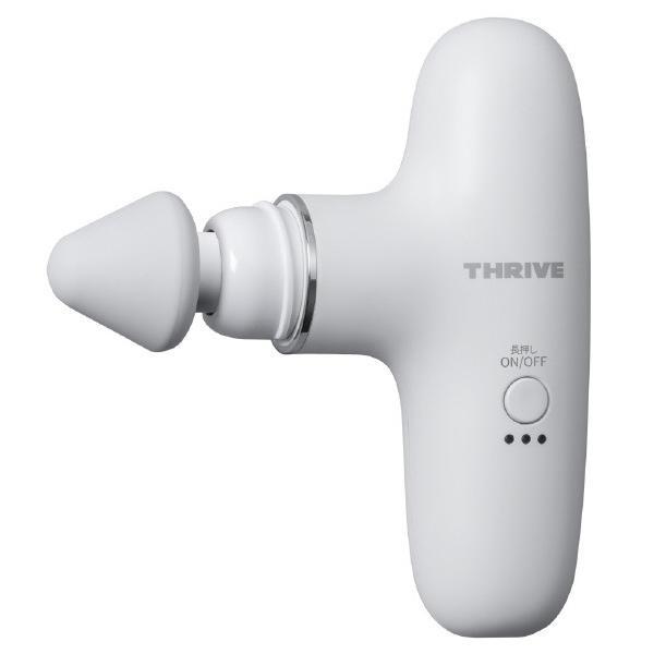 THRIVE スライヴ スリースタイルガン BM-01WH ホワイト BM01WH