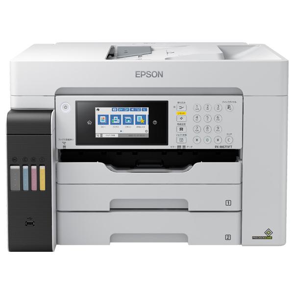 エプソン（EPSON） A3カラーインクジェット複合機 PX-M6711FT (納期