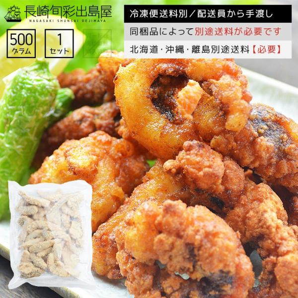 唐揚げ 弁当 冷凍 - 魚介加工品の人気商品・通販・価格比較 - 価格.com 唐揚げ 弁当 冷凍 - 魚介加工品の人気商品・通販・価格比較 - 価格.com