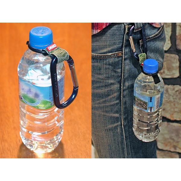 チャムス Chums ボトルホルダーカラビナ Clip Bottleholder Carabiner メンズ レディース スポーツ おしゃれ ブランド Buyee Buyee Japanese Proxy Service Buy From Japan Bot Online