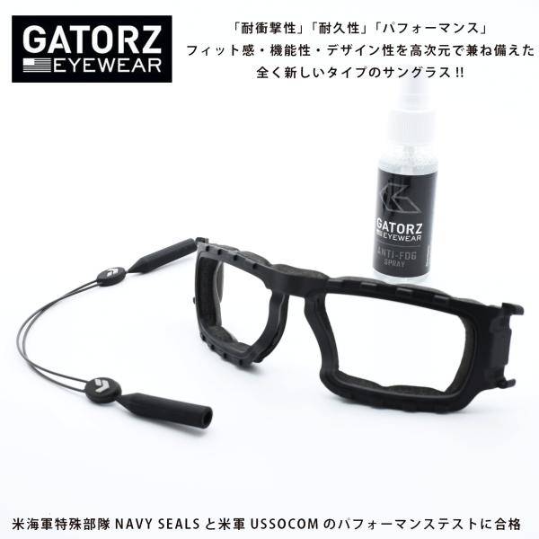 GATORZ ゲイターズ 24NEW SPECTER 専用ガスケットキット GZ-GKSC-SPE 