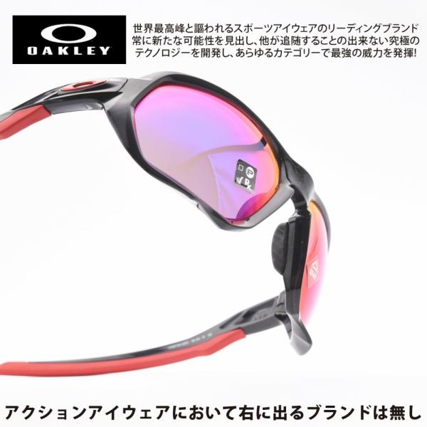 オークリー プラズマ OO9019A (サングラス) 価格比較 - 価格.com オークリー プラズマ OO9019A (サングラス) 価格比較 - 価格.com