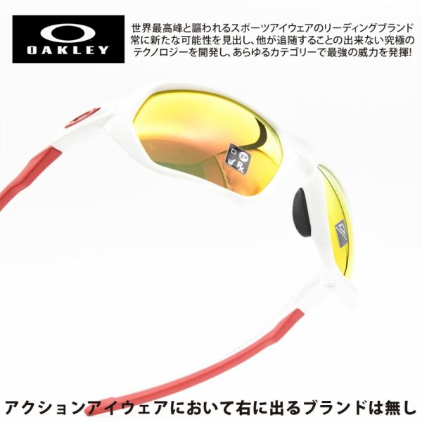 オークリー プラズマ OO9019A (サングラス) 価格比較 - 価格.com オークリー プラズマ OO9019A (サングラス) 価格比較 - 価格.com