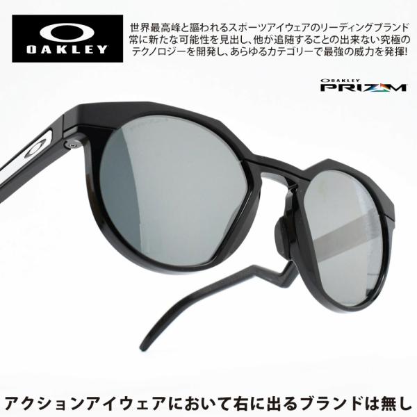 OAKLEY オークリー HSTN ハウストン OO9242A-0152 アジアン OAKLEY オークリー HSTN ハウストン OO9242A-0152 アジアン