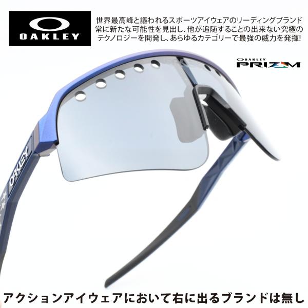 OAKLEY オークリー SUTRO LITE SWEEP スートロ ライトスイープ OAKLEY オークリー SUTRO LITE SWEEP スートロ ライトスイープ