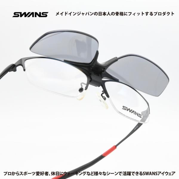 跳ね上げ式 サングラス 度付きの人気商品 通販 価格比較 価格 Com