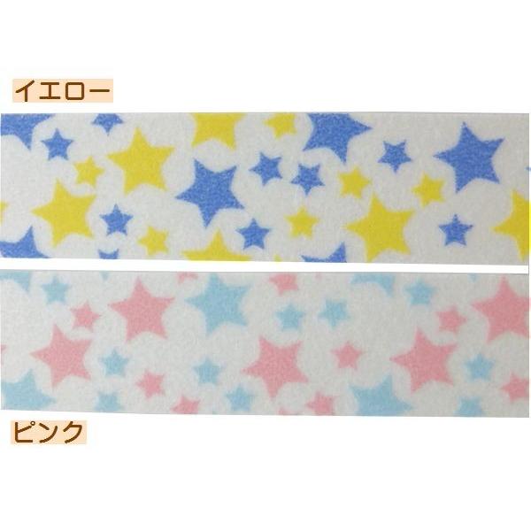 マスキングテープ 星 100円 １00均 可愛い ラッピング デコレーション シール Buyee Buyee บร การต วกลางจากญ ป น ซ อจากประเทศญ ป น
