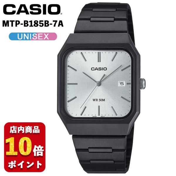 CASIO（カシオ） CASIO MTP-B185B-7A スタンダード ブラック メタル