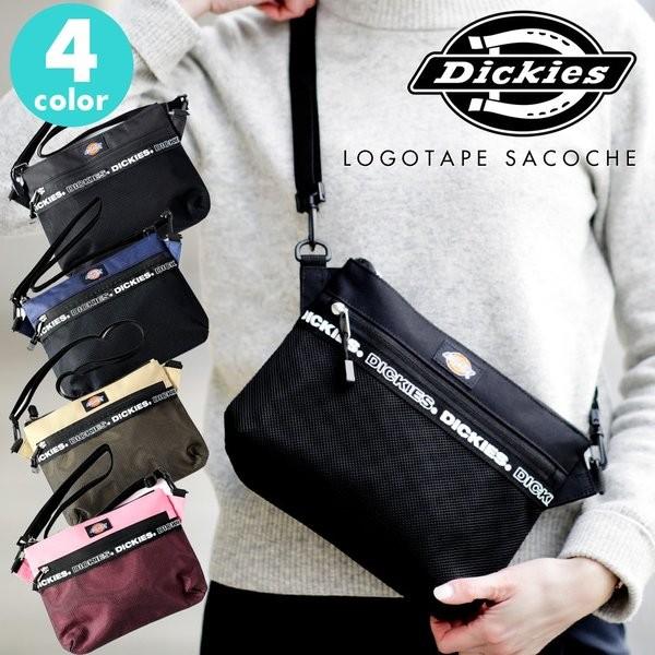 ディッキーズサコッシュ2点 Dickies サコッシュ | Giftpad egift