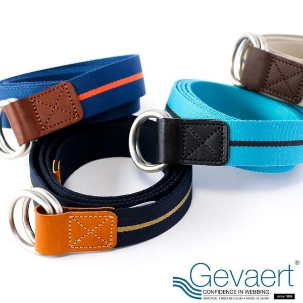 GEVAERT ゲバルト 栃木レザー ベルギー ダブルリングベルト ワンライン 日本製 3cm キャンバス ベルト メンズ レディース 布ベルト