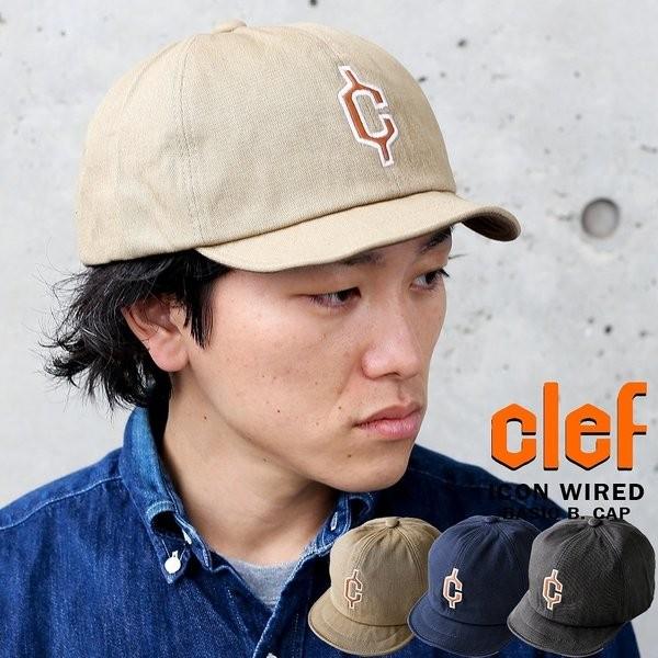 Clef クレ アイコン ワイヤード ショートブリム ベースボールキャップ 帽子 Icon Wired Basic B Cap ワークキャップ キャップ アウトドア Rbc Rb3550 Dwears 通販 Yahoo ショッピング