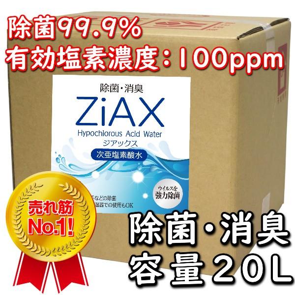 @V^EBX΍@f_ ZiAX  L Zx SS