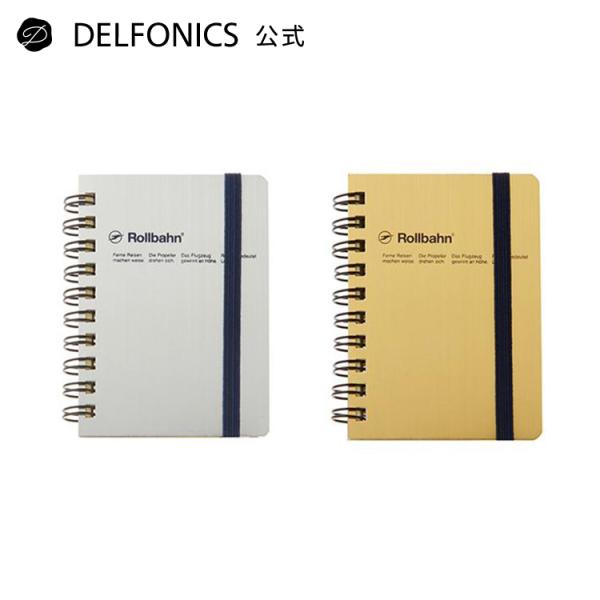 delfonics_500060