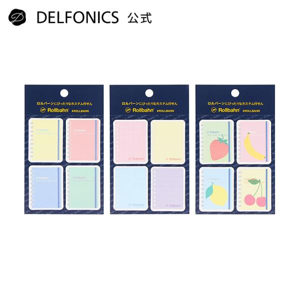 delfonics_500878