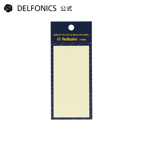 delfonics_500881