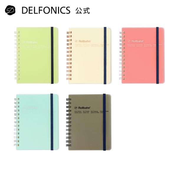 delfonics_500928