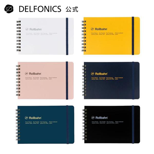 delfonics_500940